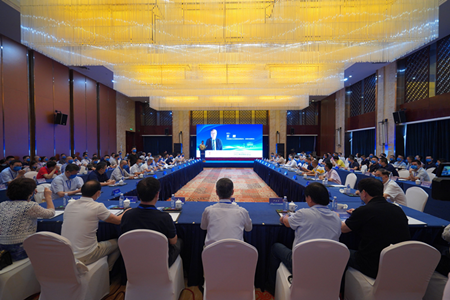 点点网址手机版下载受邀参加中国建筑卫生陶瓷协会卫浴分会2022年理事长会议